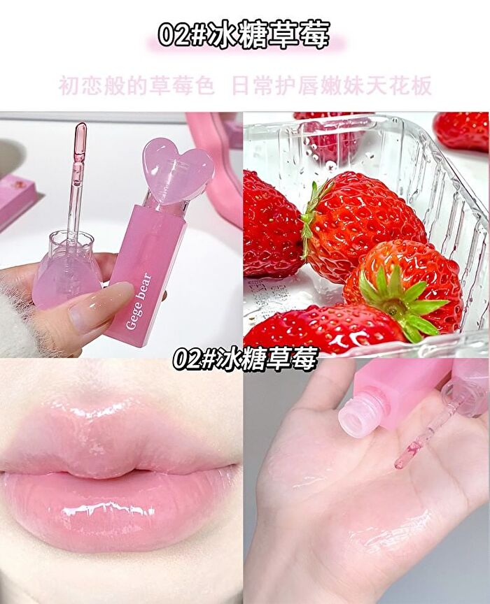 Sweet Fruit Extractive Lip Tint - 4 Colors - #01 - 3g