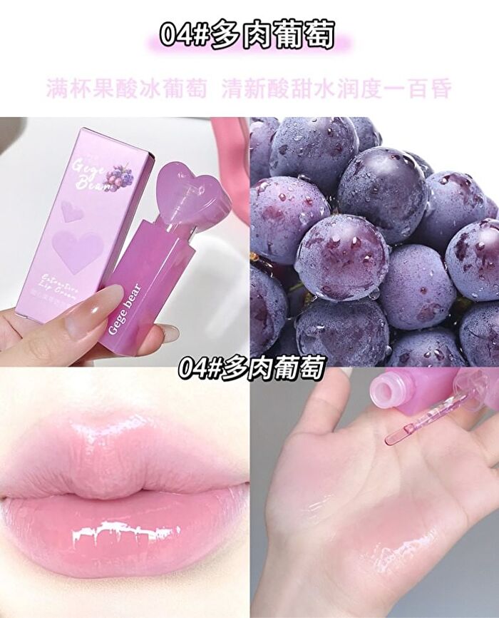 Sweet Fruit Extractive Lip Tint - 4 Colors - #01 - 3g