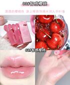 Sweet Fruit Extractive Lip Tint - 4 Colors - #02 - 3g