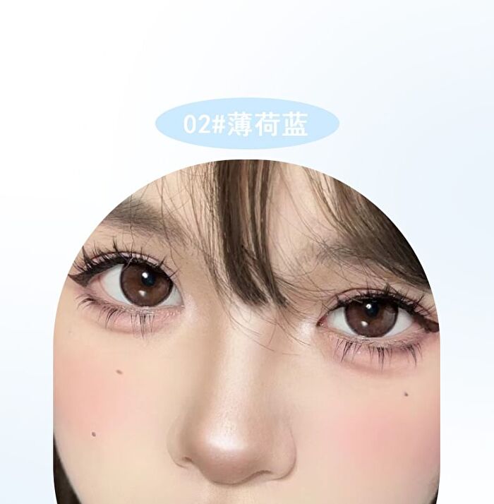 Light Setting Powder - 3 Colors - #02 - 10g