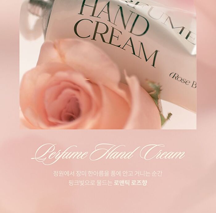 Perfume Hand Cream - 7 Types - #06 Cotton Fog