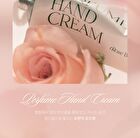 Perfume Hand Cream - 7 Types - #05 Rose Bouquet