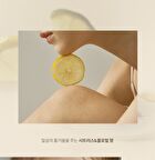 Perfume Hand Cream - 7 Types - #04 Citrus Moon
