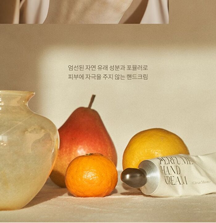 Perfume Hand Cream - 7 Types - #04 Citrus Moon
