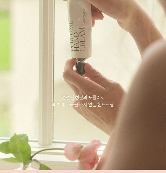 Perfume Hand Cream - 7 Types - #04 Citrus Moon