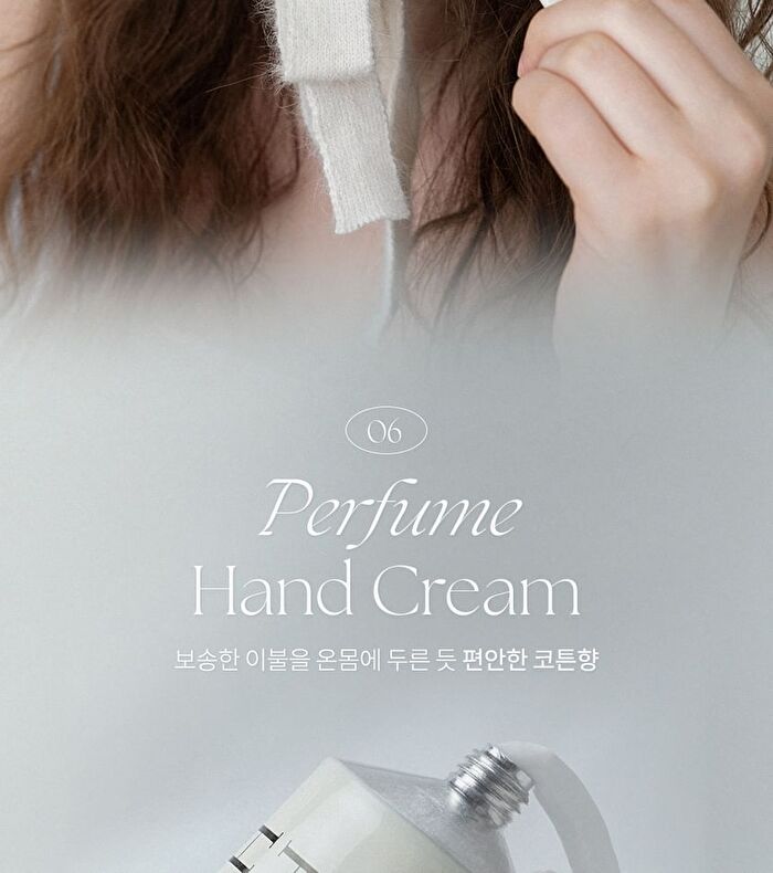 Perfume Hand Cream - 7 Types - #04 Citrus Moon