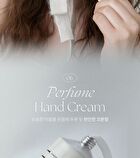 Perfume Hand Cream - 7 Types - #01 Tender Wood