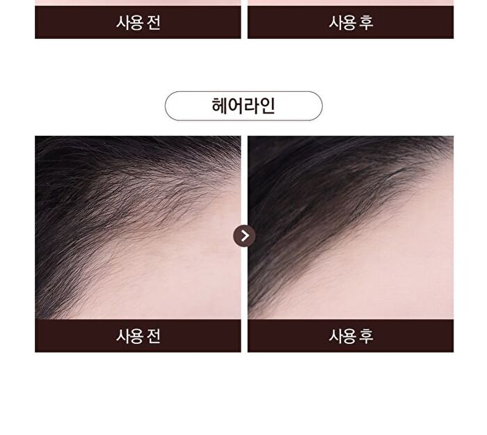 SixPen Eyebrow Tint - 2 Colors - #02 Dark Brown