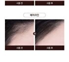 SixPen Eyebrow Tint - 2 Colors - #02 Dark Brown