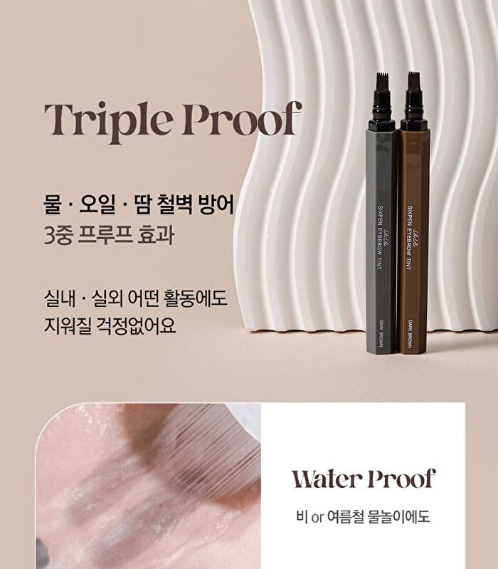 SixPen Eyebrow Tint - 2 Colors - #02 Dark Brown