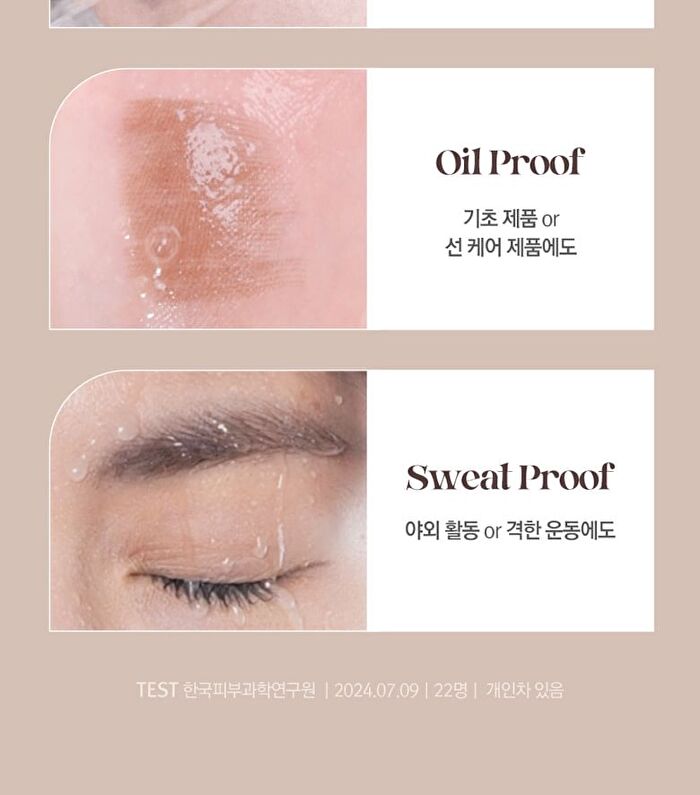 SixPen Eyebrow Tint - 2 Colors - #02 Dark Brown