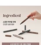 SixPen Eyebrow Tint - 2 Colors - #02 Dark Brown