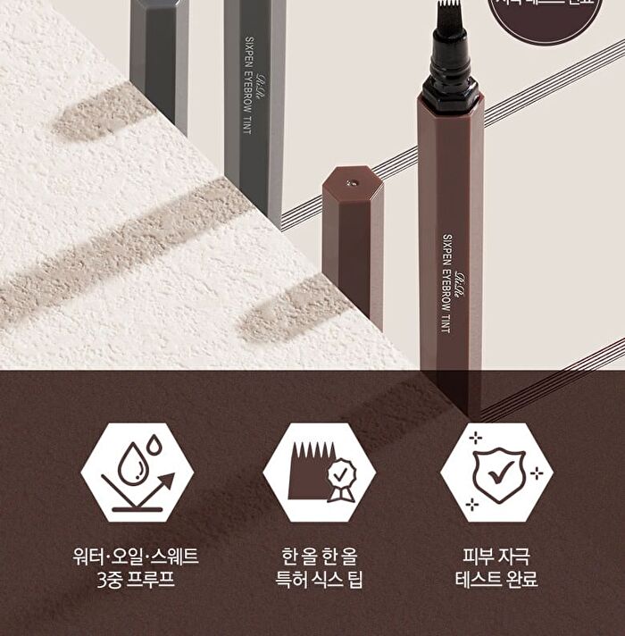 SixPen Eyebrow Tint - 2 Colors - #02 Dark Brown
