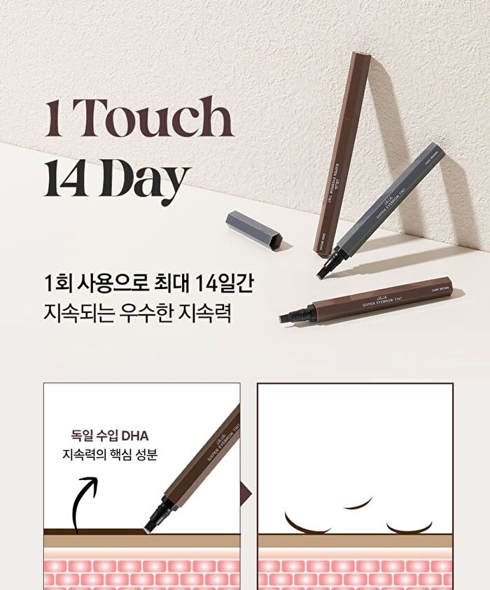 SixPen Eyebrow Tint - 2 Colors - #02 Dark Brown