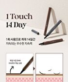 SixPen Eyebrow Tint - 2 Colors - #02 Dark Brown