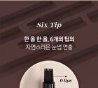 SixPen Eyebrow Tint - 2 Colors - #01 Gray Brown