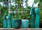 Professional Sublimic Fuente Forte Aroma Spa Drop Scalp & Body Relax - 48ml