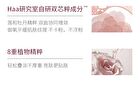Rose Essence Tone-Up Cream - 50g