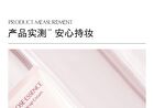 Rose Essence Tone-Up Cream - 50g