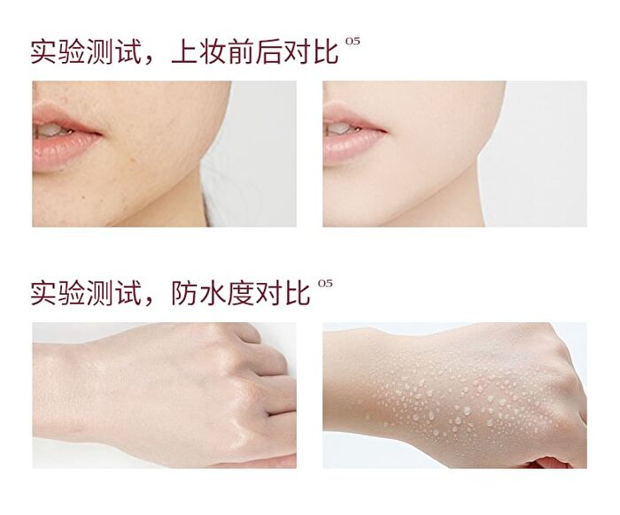 Rose Essence Tone-Up Cream - 50g