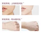 Rose Essence Tone-Up Cream - 50g