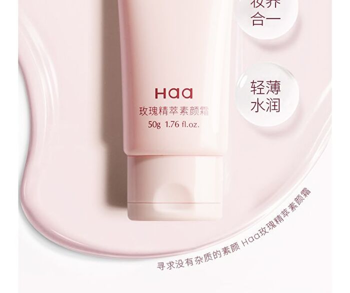 Rose Essence Tone-Up Cream - 50g