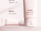Rose Essence Tone-Up Cream - 50g