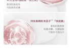 Rose Essence Tone-Up Cream - 50g
