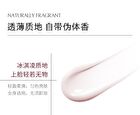 Rose Essence Tone-Up Cream - 50g