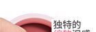 Hyntoor Macaron Jar Multi-Use Lip Mud - 5 Colors - M01# Soft Peach - 6g