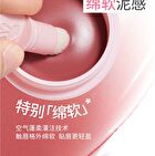 Hyntoor Macaron Jar Multi-Use Lip Mud - 5 Colors - M01# Soft Peach - 6g