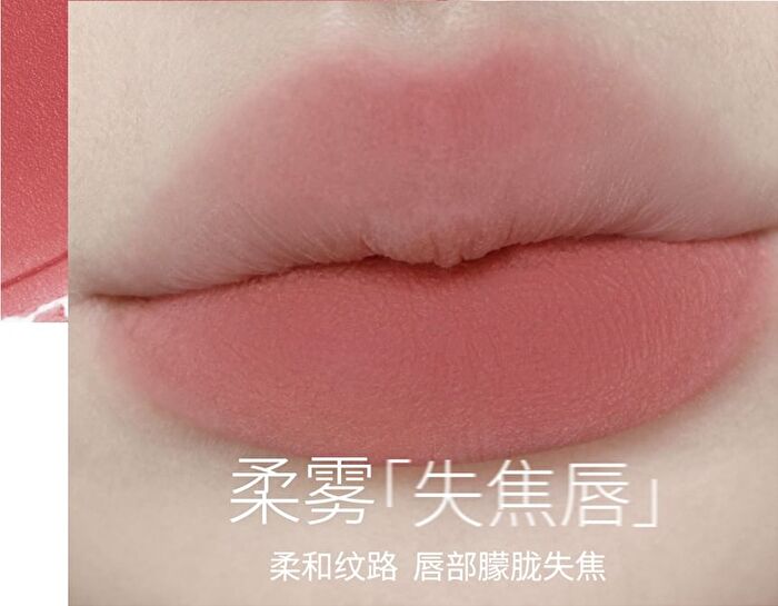 Hyntoor Macaron Jar Multi-Use Lip Mud - 5 Colors - M01# Soft Peach - 6g