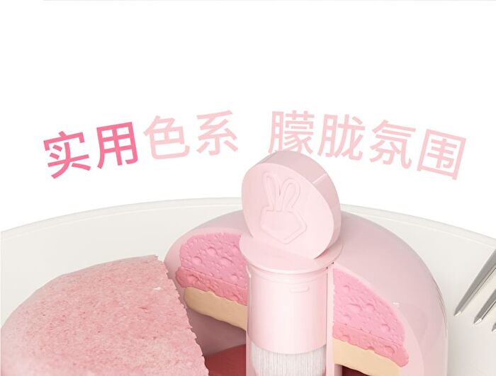 Hyntoor Macaron Jar Multi-Use Lip Mud - 5 Colors - M01# Soft Peach - 6g