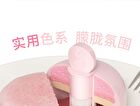 Hyntoor Macaron Jar Multi-Use Lip Mud - 5 Colors - M01# Soft Peach - 6g