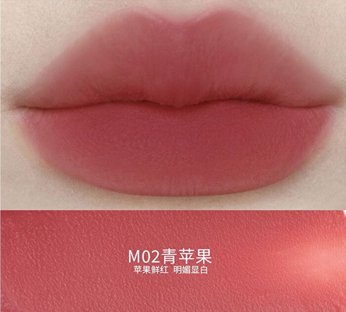 Hyntoor Macaron Jar Multi-Use Lip Mud - 5 Colors - M01# Soft Peach - 6g