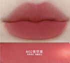 Hyntoor Macaron Jar Multi-Use Lip Mud - 5 Colors - M01# Soft Peach - 6g