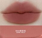 Hyntoor Macaron Jar Multi-Use Lip Mud - 5 Colors - M01# Soft Peach - 6g