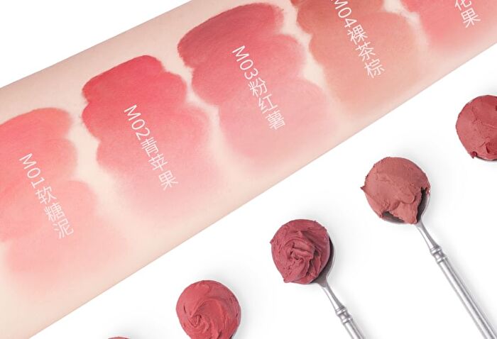 Hyntoor Macaron Jar Multi-Use Lip Mud - 5 Colors - M01# Soft Peach - 6g