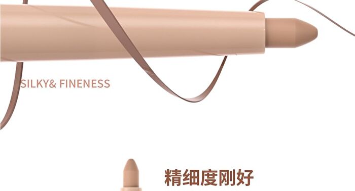 Hyntoor Chocolate Stick Plump Lip Liner - 3 Colors - 01# Plump - 0.2g