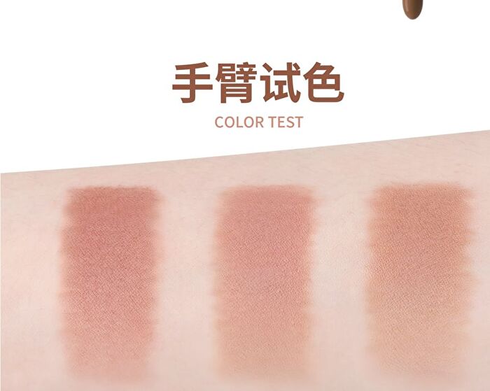 Hyntoor Chocolate Stick Plump Lip Liner - 3 Colors - 01# Plump - 0.2g