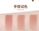 Hyntoor Chocolate Stick Plump Lip Liner - 3 Colors - 01# Plump - 0.2g