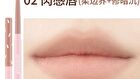 Hyntoor Chocolate Stick Plump Lip Liner - 3 Colors - 02# Blur - 0.2g