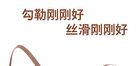 Hyntoor Chocolate Stick Plump Lip Liner - 3 Colors - 02# Blur - 0.2g