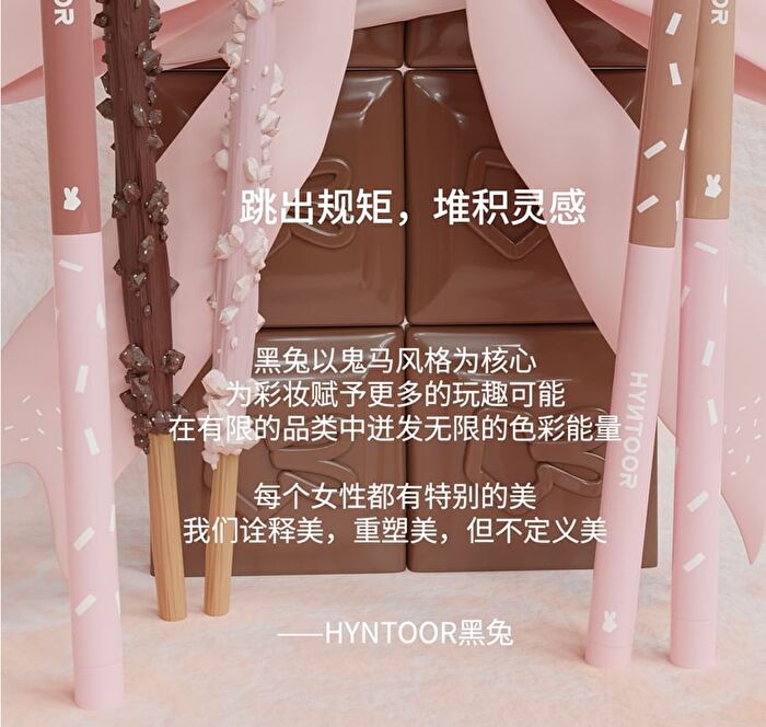 Hyntoor Chocolate Stick Plump Lip Liner - 3 Colors - 02# Blur - 0.2g