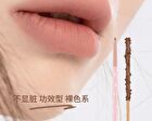Hyntoor Chocolate Stick Plump Lip Liner - 3 Colors - 02# Blur - 0.2g
