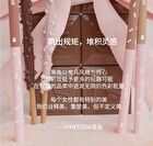 Hyntoor Chocolate Stick Plump Lip Liner - 3 Colors - 03# Contour - 0.2g