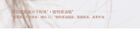 Hyntoor Chocolate Stick Plump Lip Liner - 3 Colors - 03# Contour - 0.2g