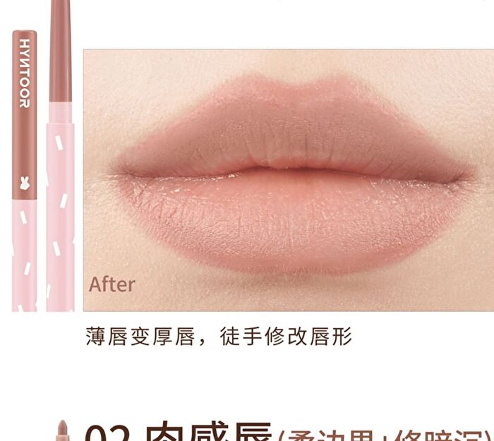 Hyntoor Chocolate Stick Plump Lip Liner - 3 Colors - 03# Contour - 0.2g