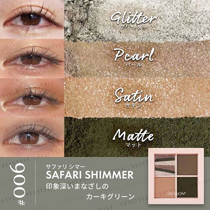 Dazzle Eyeshadow Quad - 004 Rosy Brown