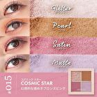 Dazzle Eyeshadow Quad - 004 Rosy Brown
